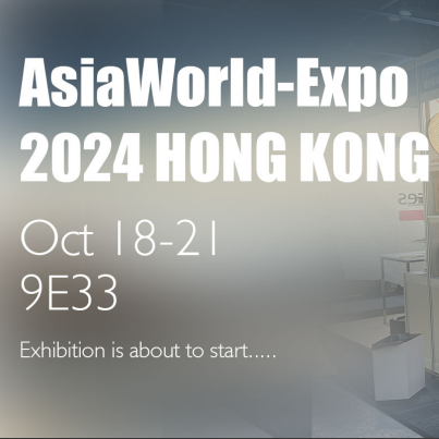 Canyang Trading expondrá en la Feria de Recursos Globales de Hong Kong 2024, AsiaWorld-Expo (stand 9E33, del 18 al 21 de octubre)